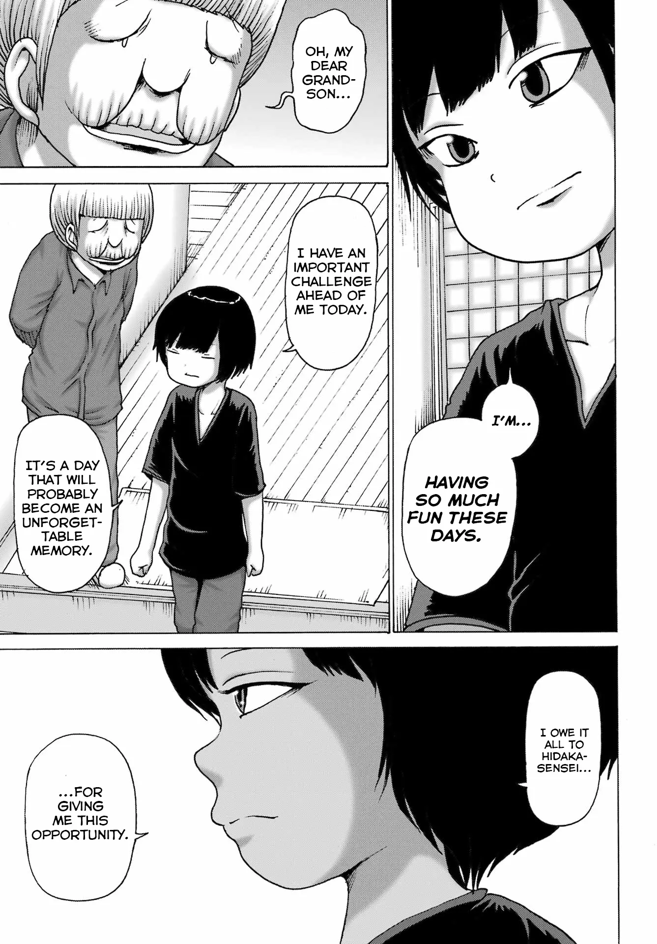 High Score Girl Dash - Chapter 49