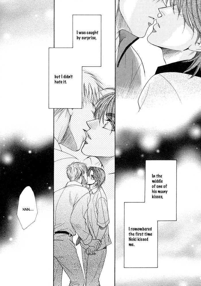 Yappari Kimi Wo Suki Ni Naru - Vol.1 Chapter 2 : I Love You After All ~ Part 2