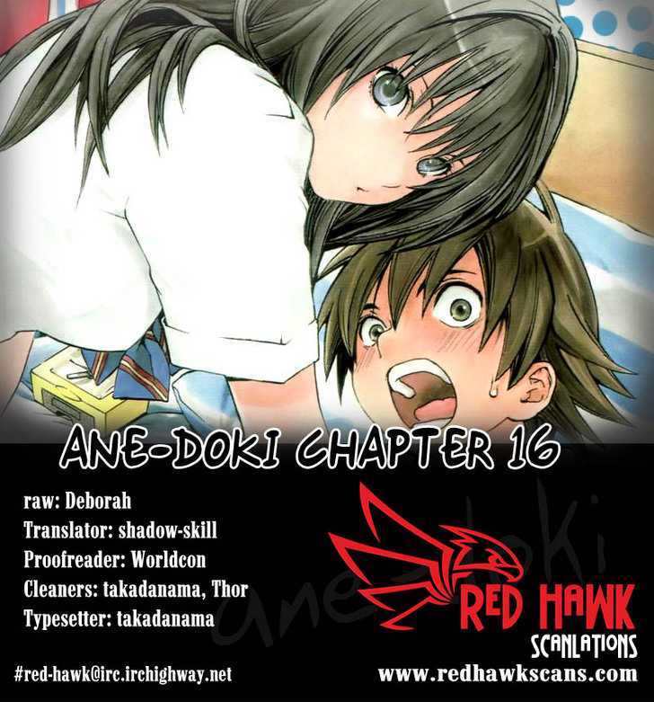 Ane Doki! - Vol.3 Chapter 16 : A Kiss? I Like You? I Hate You?