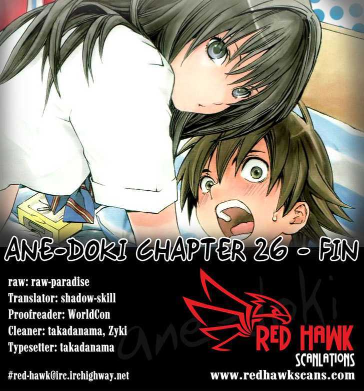 Ane Doki! - Vol.4 Chapter 26 : Last Chapter: These Feelings