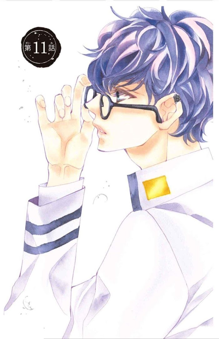 Bite Maker ~Ousama No Omega~ - Chapter 11