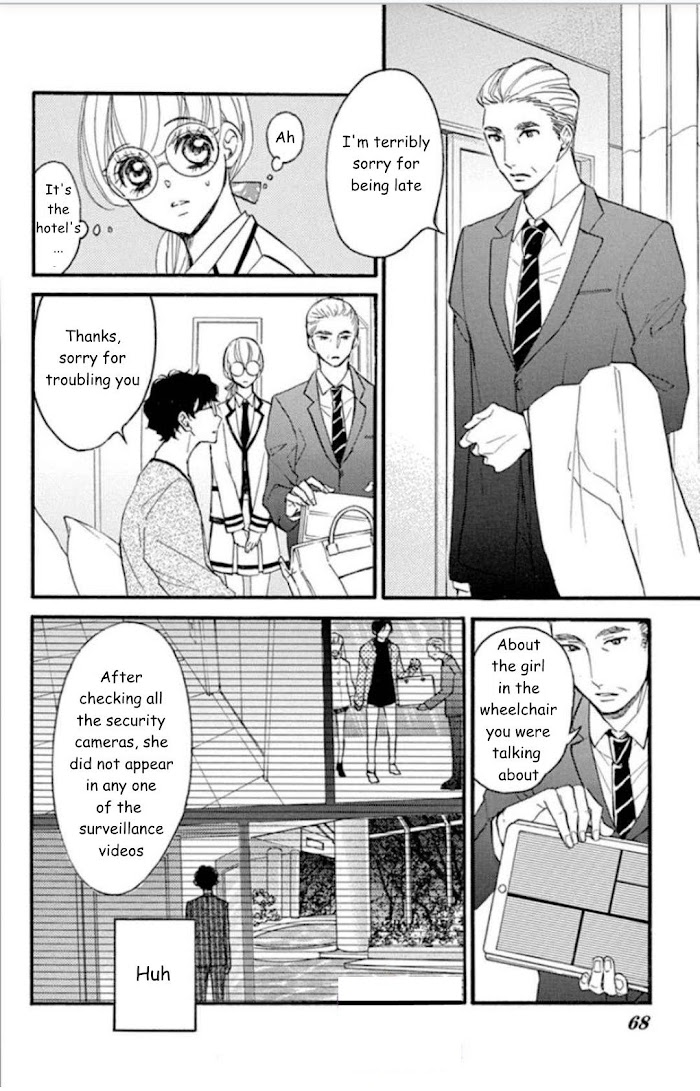 Bite Maker ~Ousama No Omega~ - Chapter 11