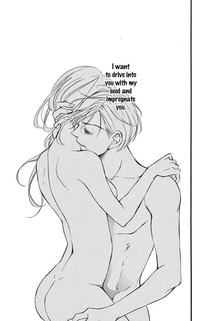 Bite Maker ~Ousama No Omega~ - Vol.1 Chapter 1