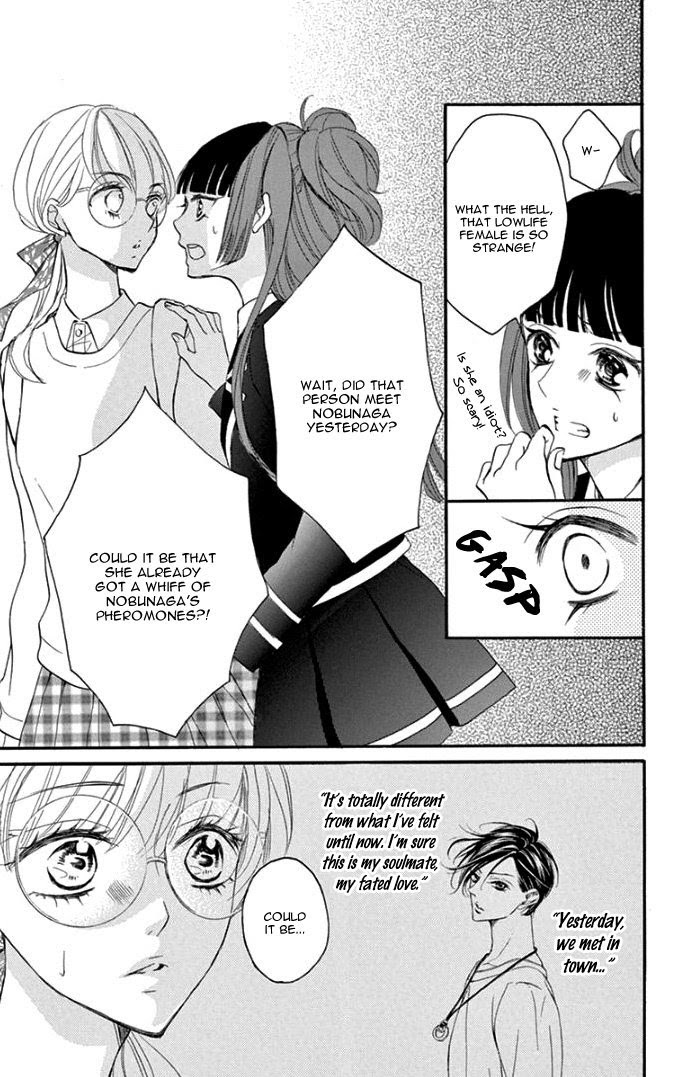 Bite Maker ~Ousama No Omega~ - Vol.1 Chapter 1