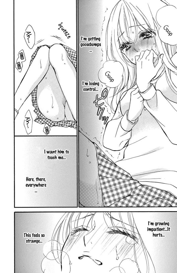 Bite Maker ~Ousama No Omega~ - Vol.1 Chapter 1