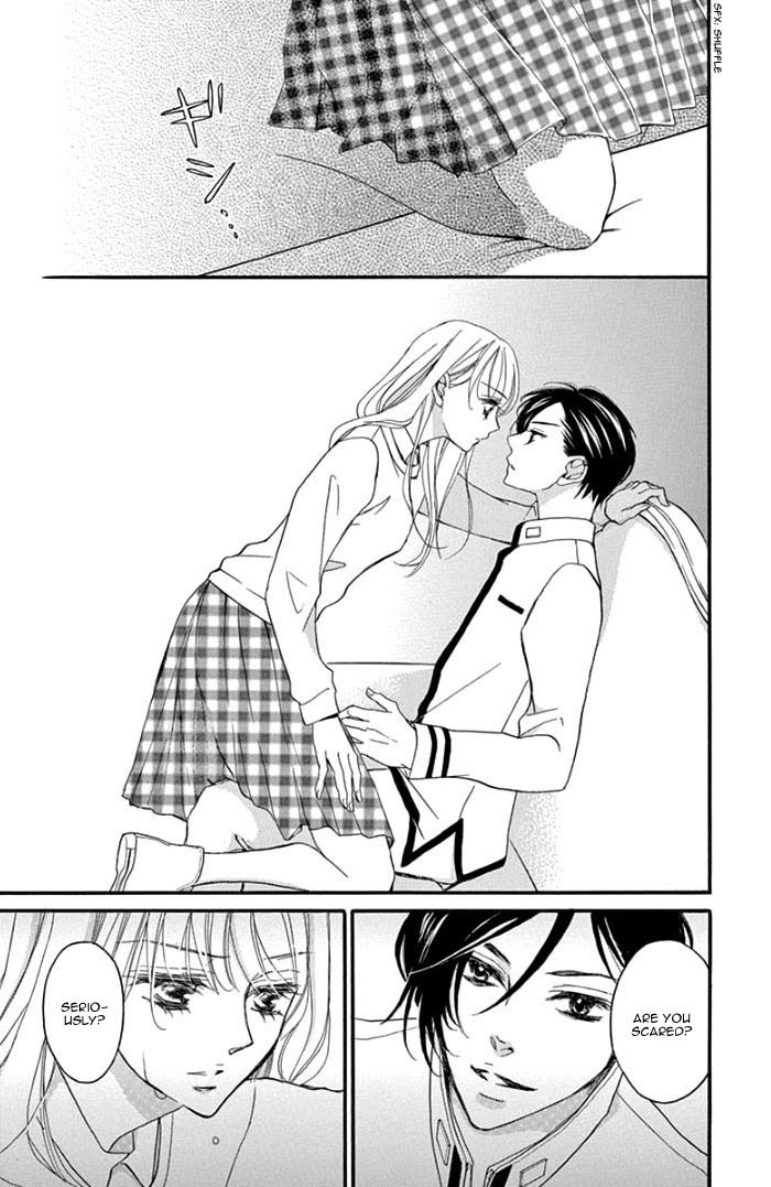 Bite Maker ~Ousama No Omega~ - Vol.1 Chapter 1