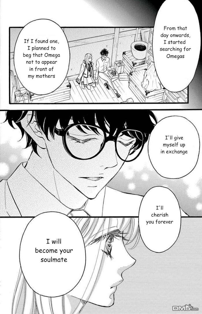 Bite Maker ~Ousama No Omega~ - Chapter 16