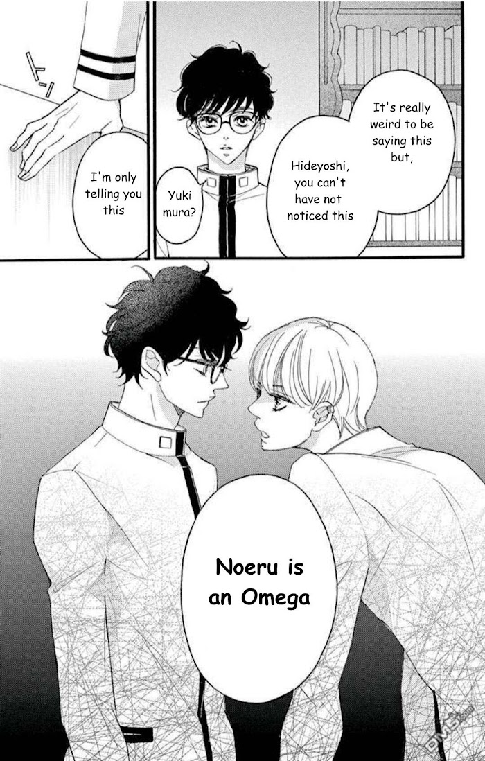 Bite Maker ~Ousama No Omega~ - Chapter 16