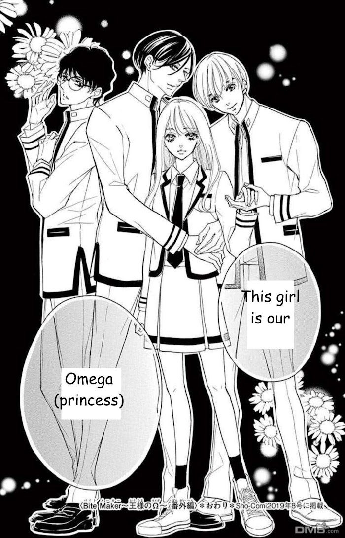 Bite Maker ~Ousama No Omega~ - Chapter 16