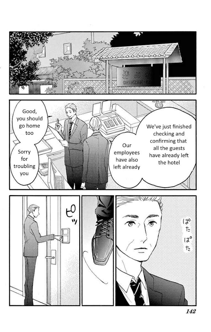 Bite Maker ~Ousama No Omega~ - Chapter 11.1