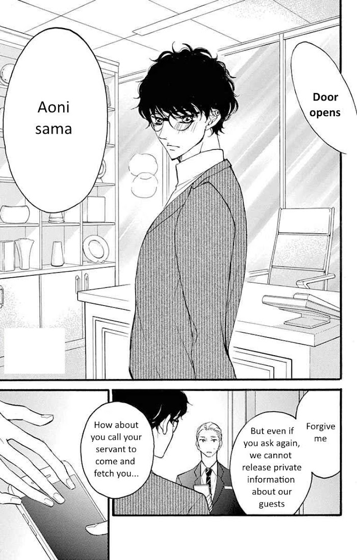 Bite Maker ~Ousama No Omega~ - Chapter 11.1