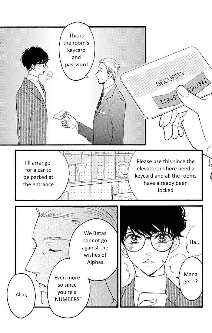 Bite Maker ~Ousama No Omega~ - Chapter 11.1