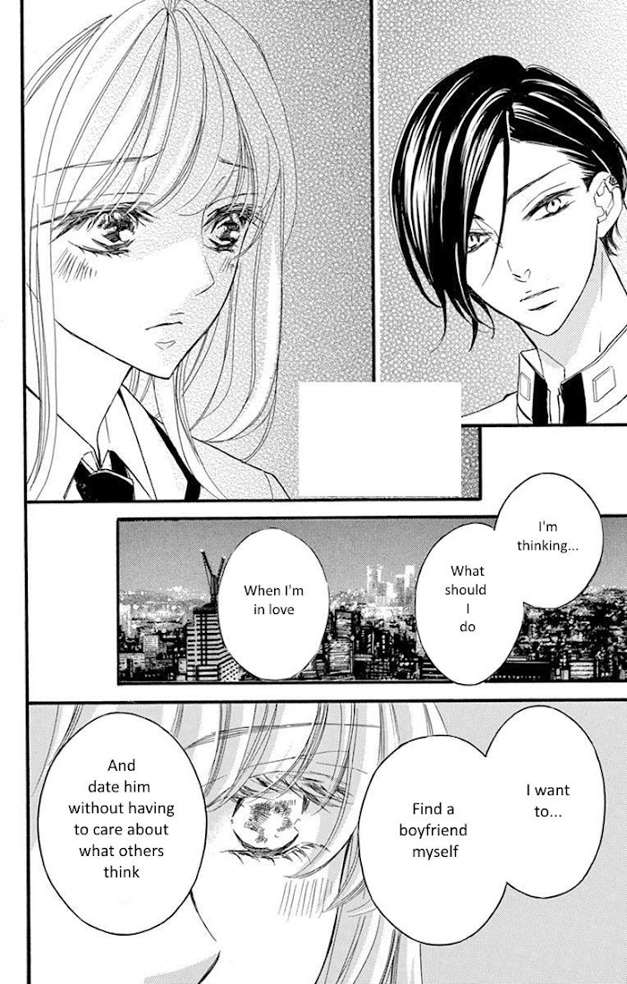 Bite Maker ~Ousama No Omega~ - Chapter 8