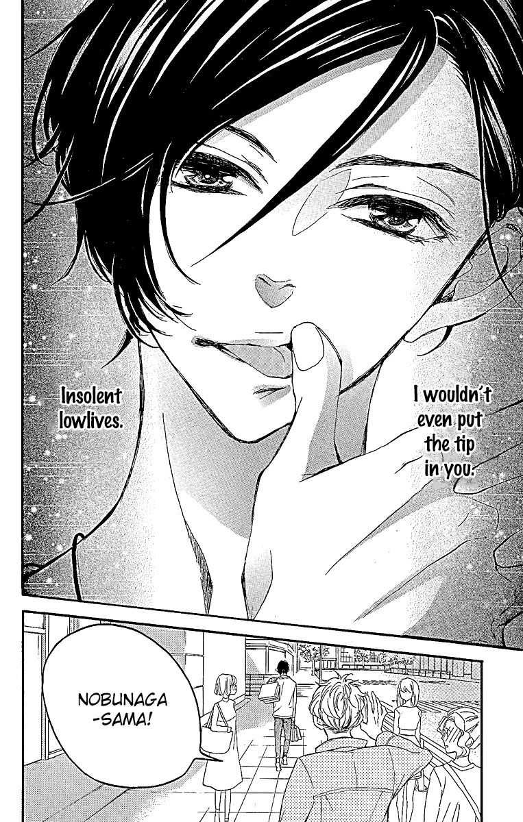 Bite Maker ~Ousama No Omega~ - Chapter 1