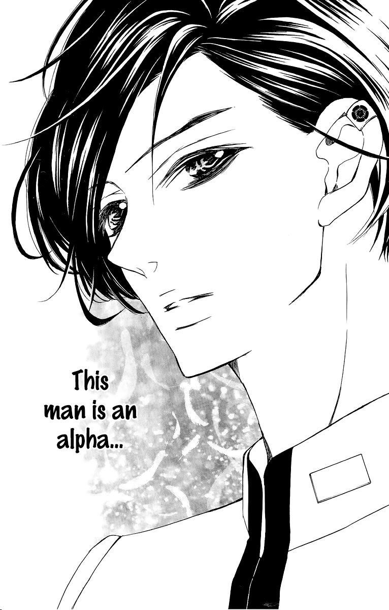 Bite Maker ~Ousama No Omega~ - Chapter 1