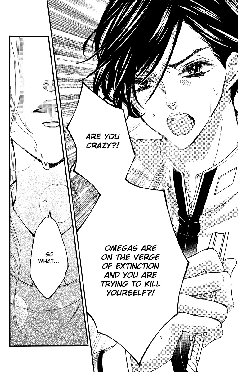 Bite Maker ~Ousama No Omega~ - Chapter 1