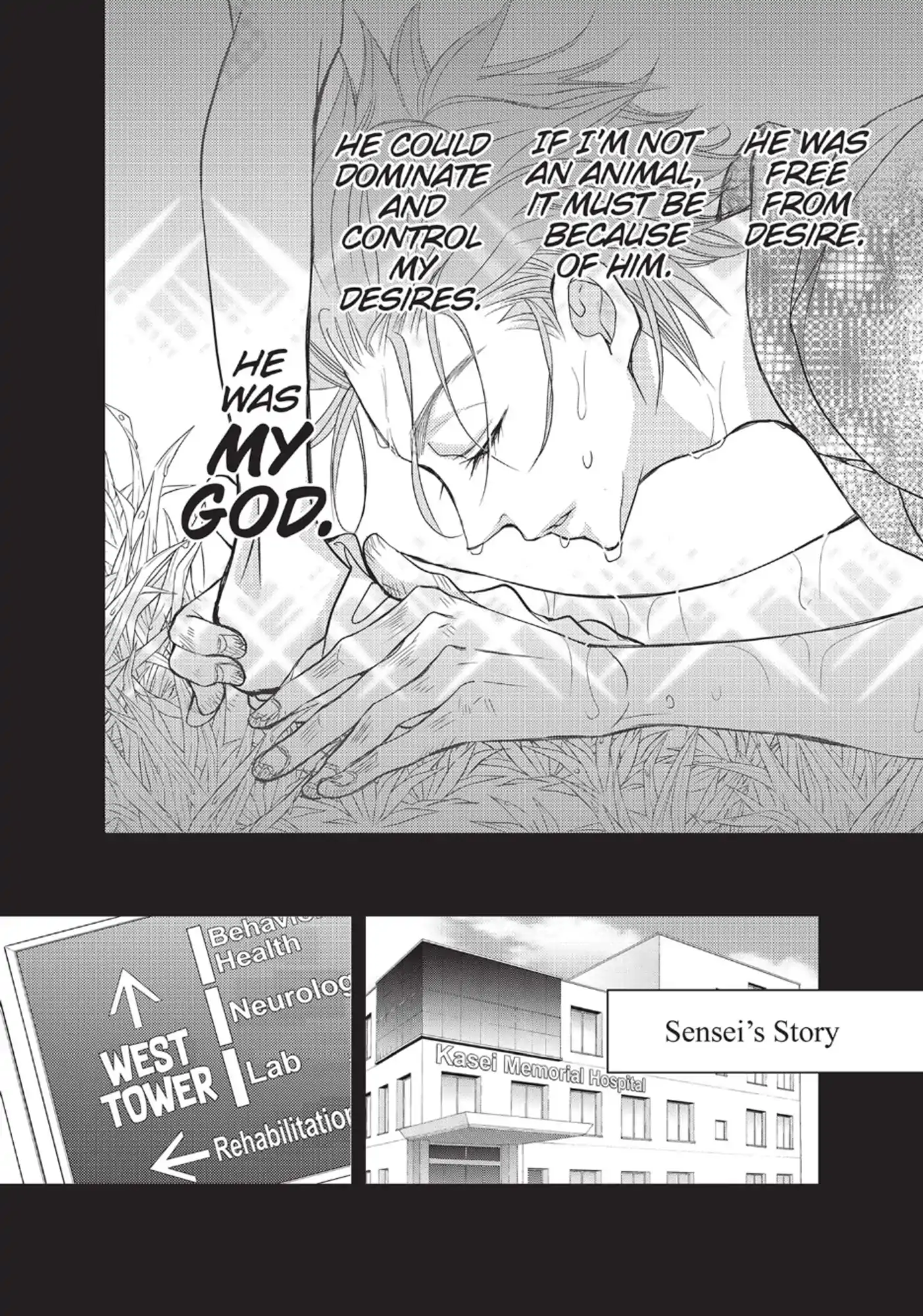 Bite Maker ~Ousama No Omega~ - Chapter 30