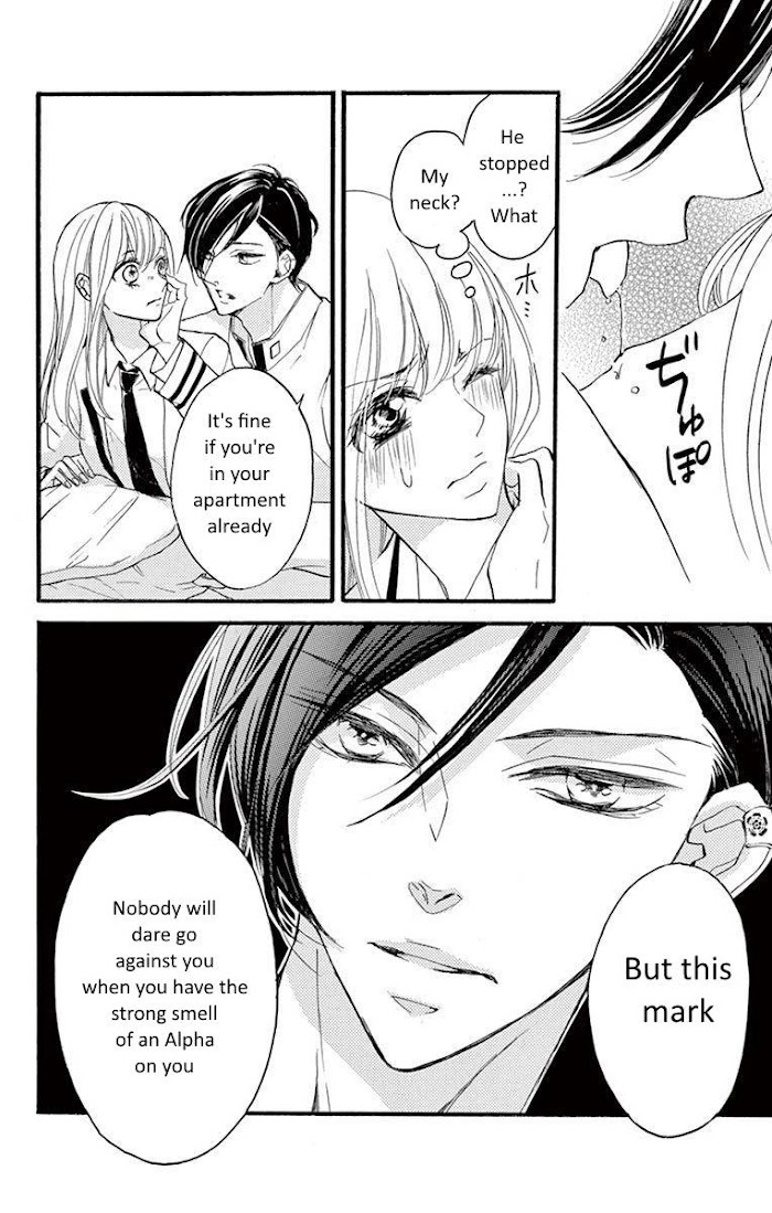 Bite Maker ~Ousama No Omega~ - Chapter 9