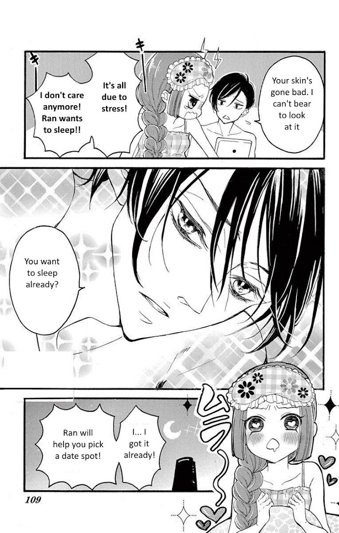 Bite Maker ~Ousama No Omega~ - Chapter 9