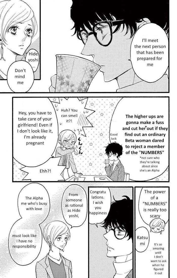 Bite Maker ~Ousama No Omega~ - Chapter 9