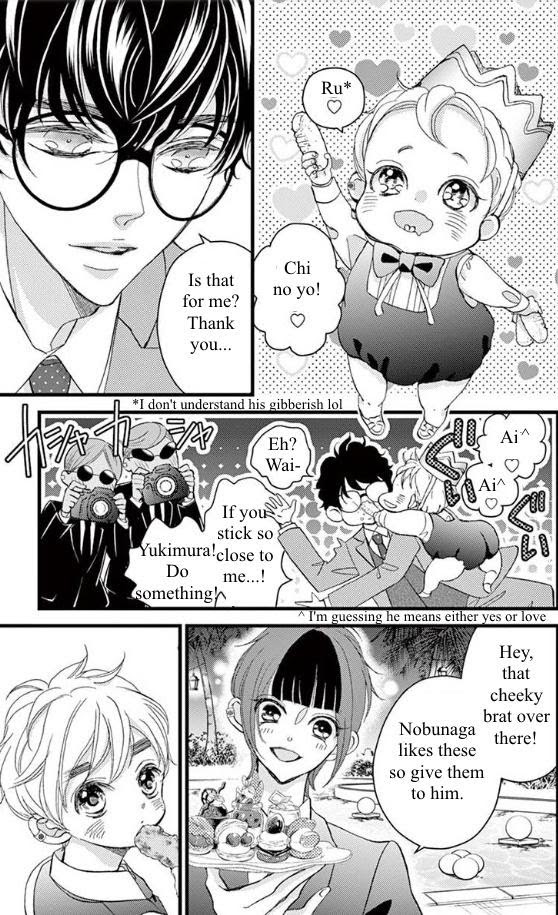 Bite Maker ~Ousama No Omega~ - Chapter 23