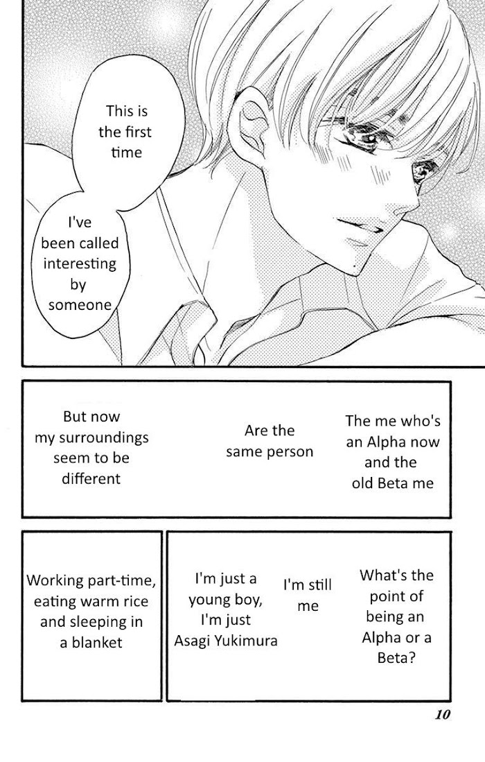 Bite Maker ~Ousama No Omega~ - Chapter 7