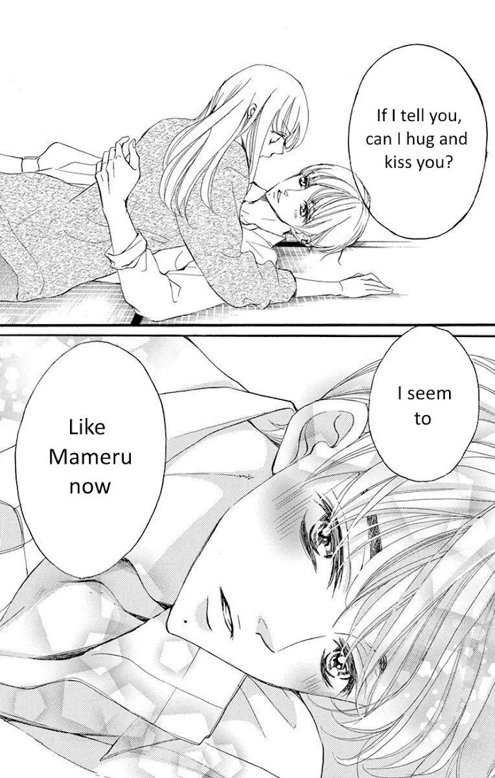 Bite Maker ~Ousama No Omega~ - Chapter 7