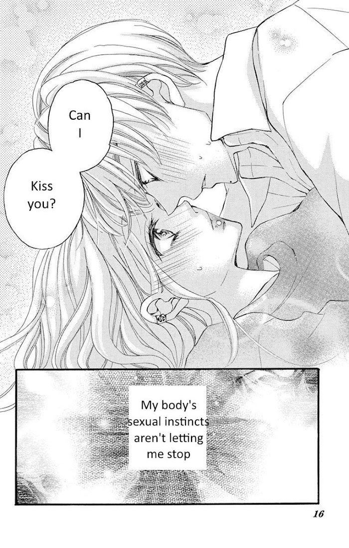 Bite Maker ~Ousama No Omega~ - Chapter 7