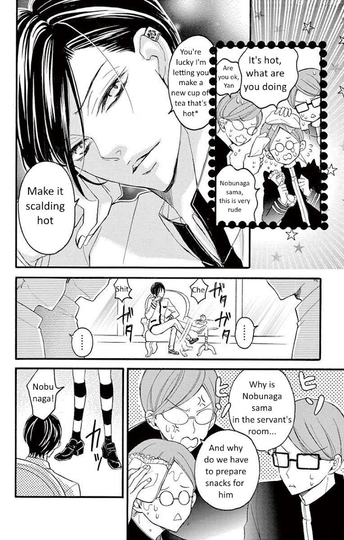 Bite Maker ~Ousama No Omega~ - Chapter 7