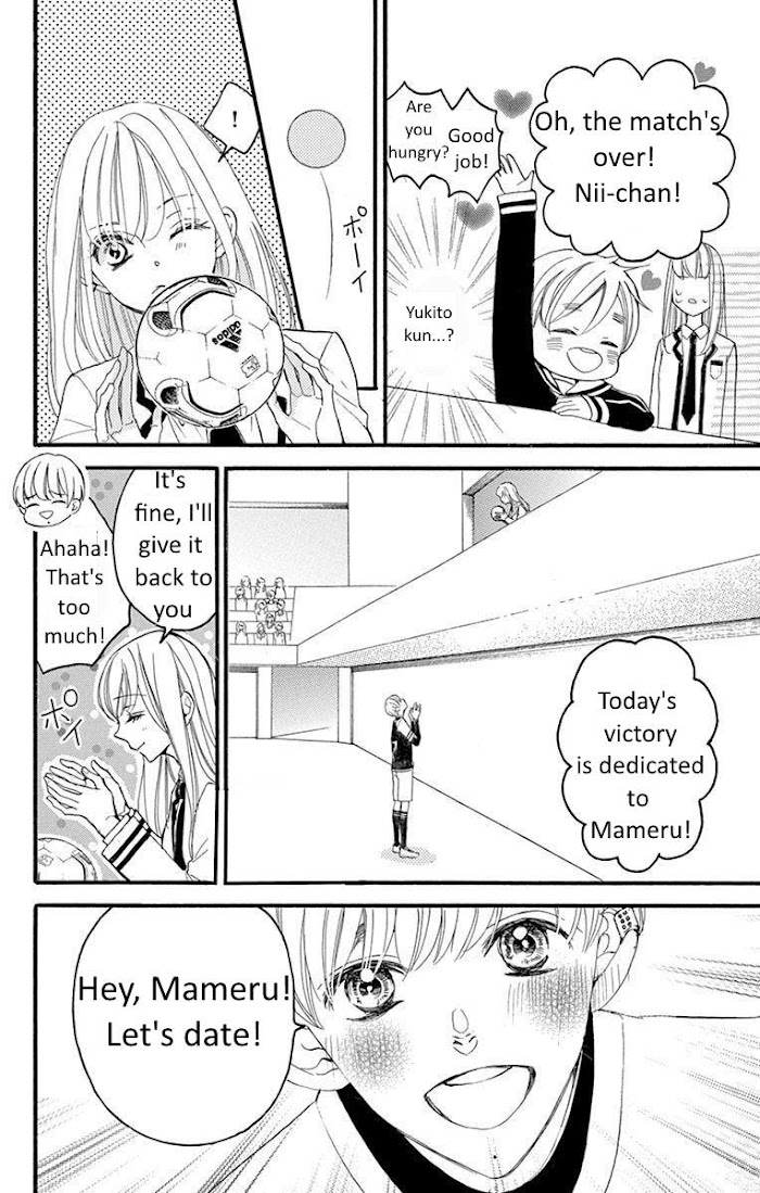 Bite Maker ~Ousama No Omega~ - Chapter 7