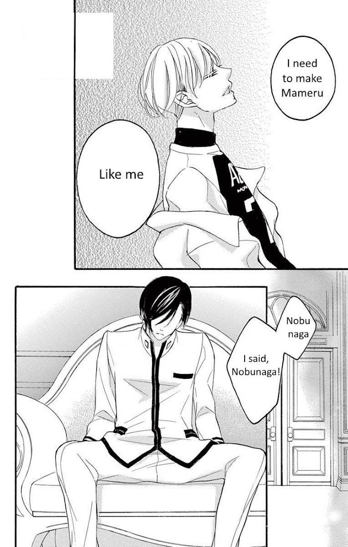 Bite Maker ~Ousama No Omega~ - Chapter 7