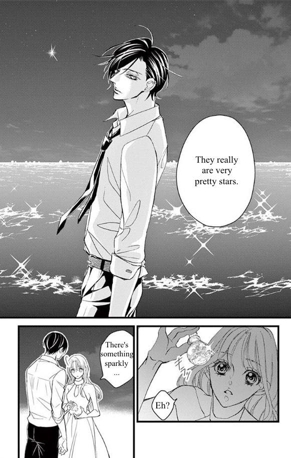 Bite Maker ~Ousama No Omega~ - Chapter 22