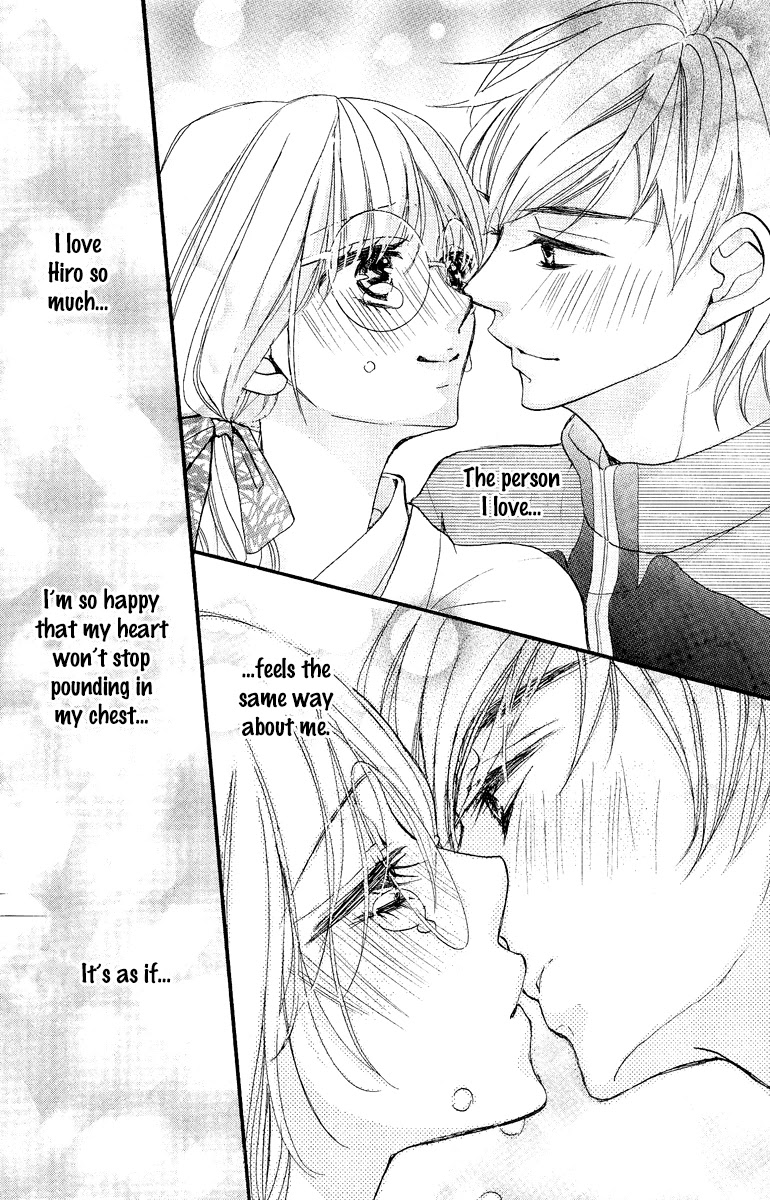 Bite Maker ~Ousama No Omega~ - Chapter 2