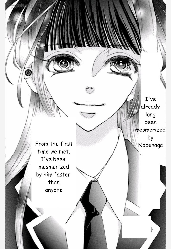 Bite Maker ~Ousama No Omega~ - Chapter 12.1