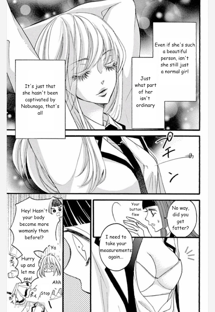 Bite Maker ~Ousama No Omega~ - Chapter 12.1