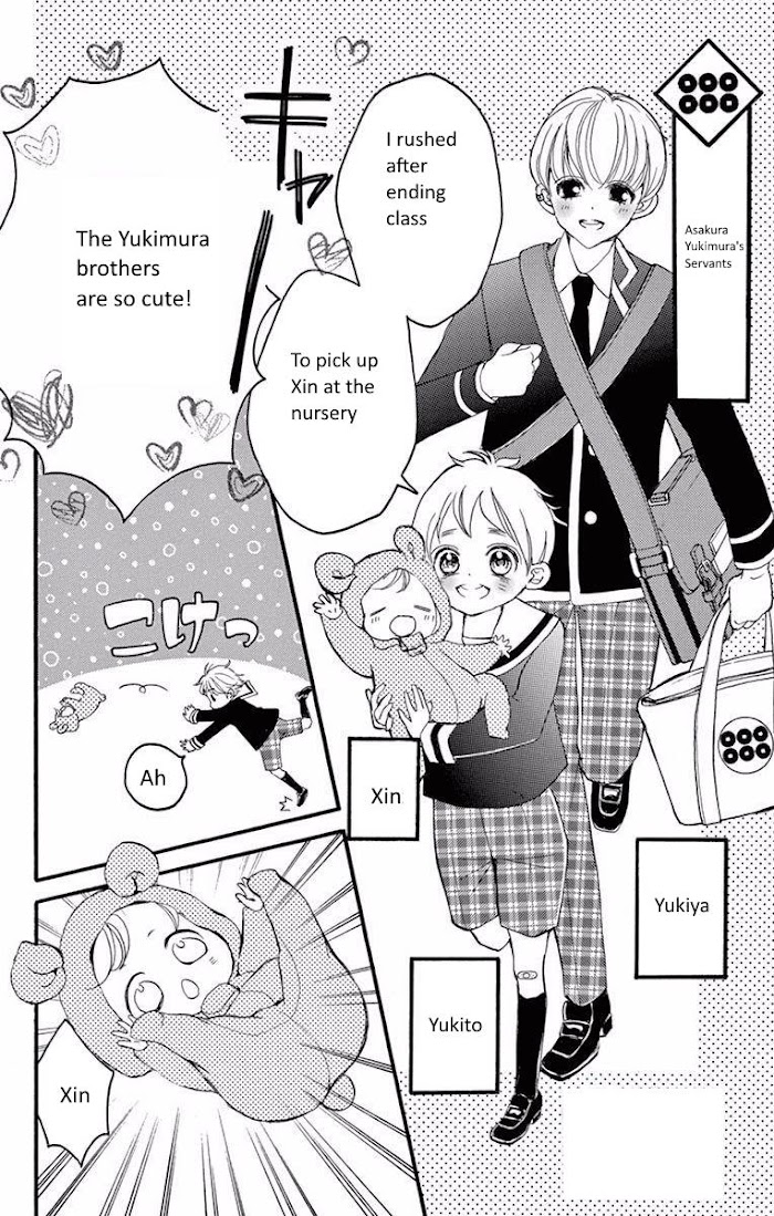 Bite Maker ~Ousama No Omega~ - Chapter 4