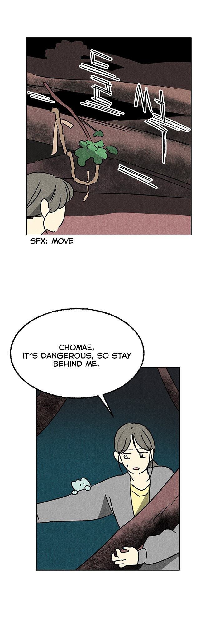 Please Do Errands Instead Of Me! - Chapter 45