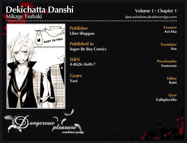 Dekichatta Danshi - Chapter 1