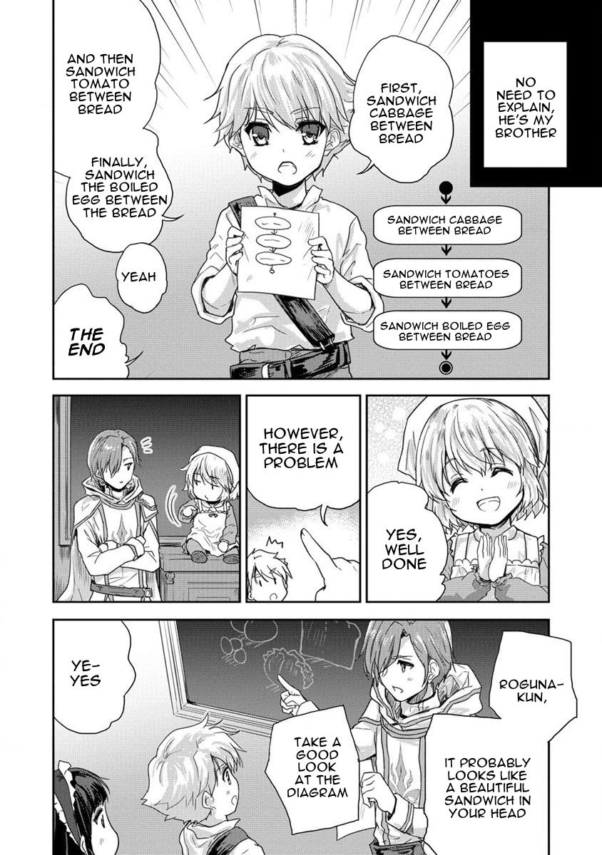 Gekokujyo Program By A Child Prodigy Sefiria - Chapter 34: Sefiria Sensei