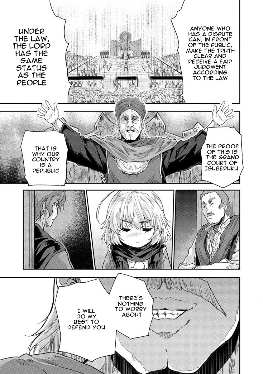 Gekokujyo Program By A Child Prodigy Sefiria - Chapter 33: A Trial With A Clear Plot