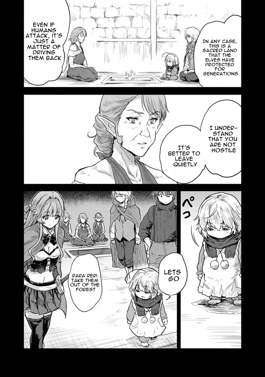 Gekokujyo Program By A Child Prodigy Sefiria - Chapter 28: Rurora