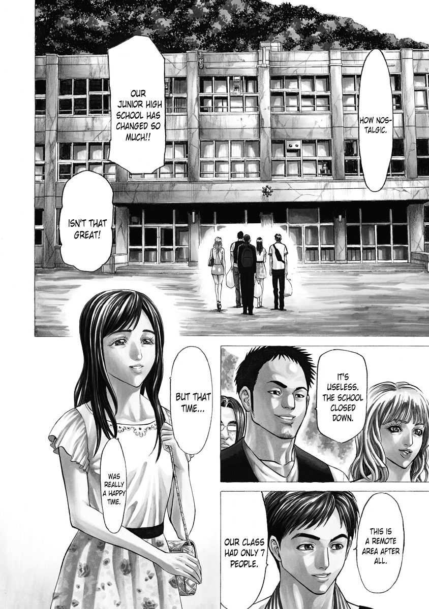 Kiriko - Chapter 1 : Gathered People