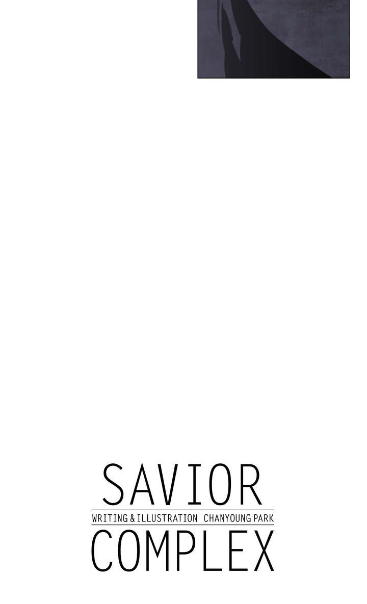 Savior Complex - Chapter 90