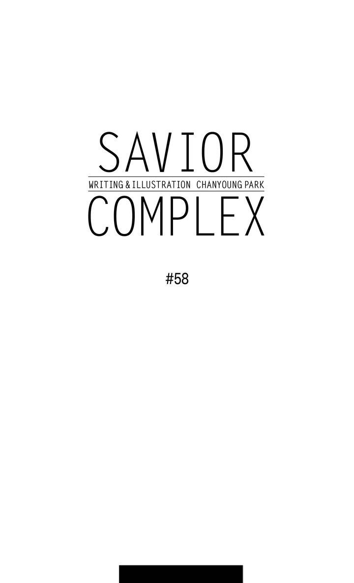 Savior Complex - Chapter 58