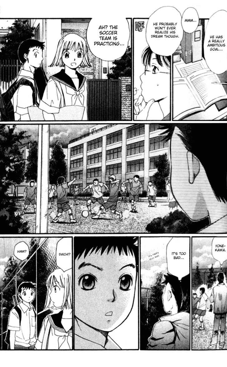 Yamato No Hane - Chapter 3