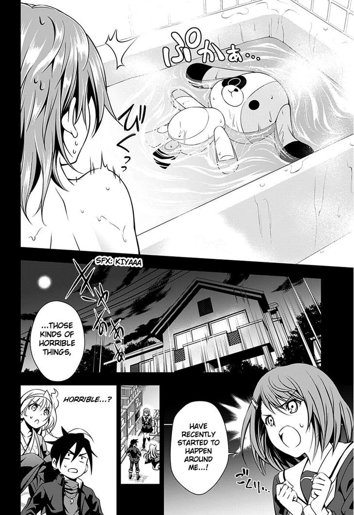 Yuragi-Sou No Yuuna-San - Vol.1 Chapter 5 : Showering Time Is A Dangerous Time...