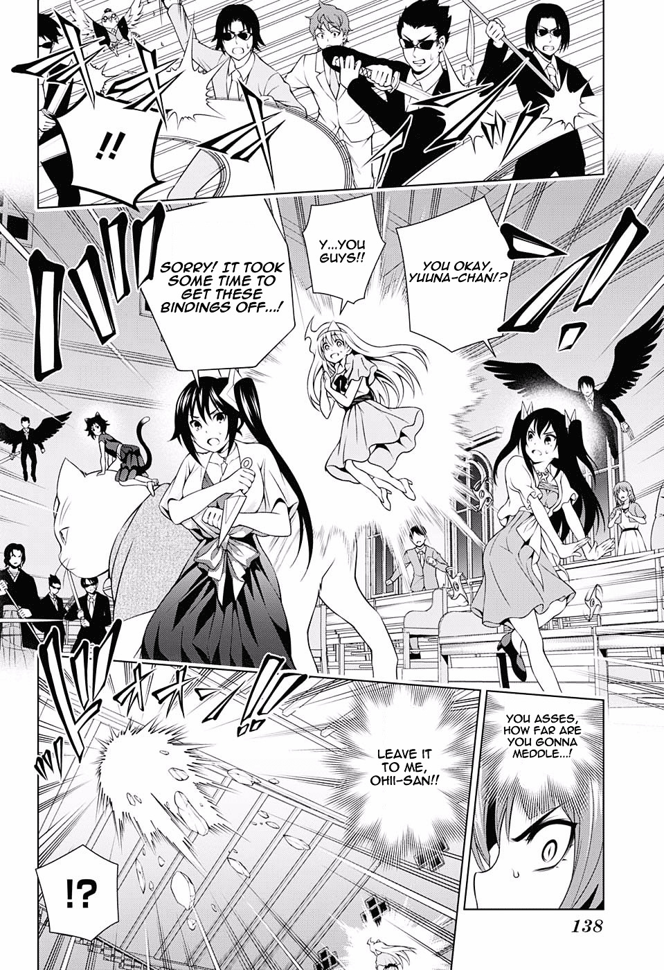 Yuragi-Sou No Yuuna-San - Chapter 64 : What The Heck Are You, Yuna-San?