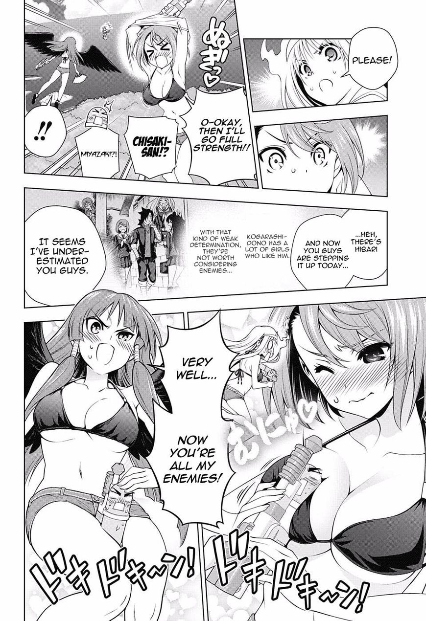 Yuragi-Sou No Yuuna-San - Chapter 108