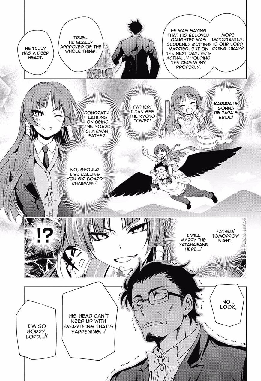 Yuragi-Sou No Yuuna-San - Chapter 63 : Karura-Sama Vs. Yuna-San