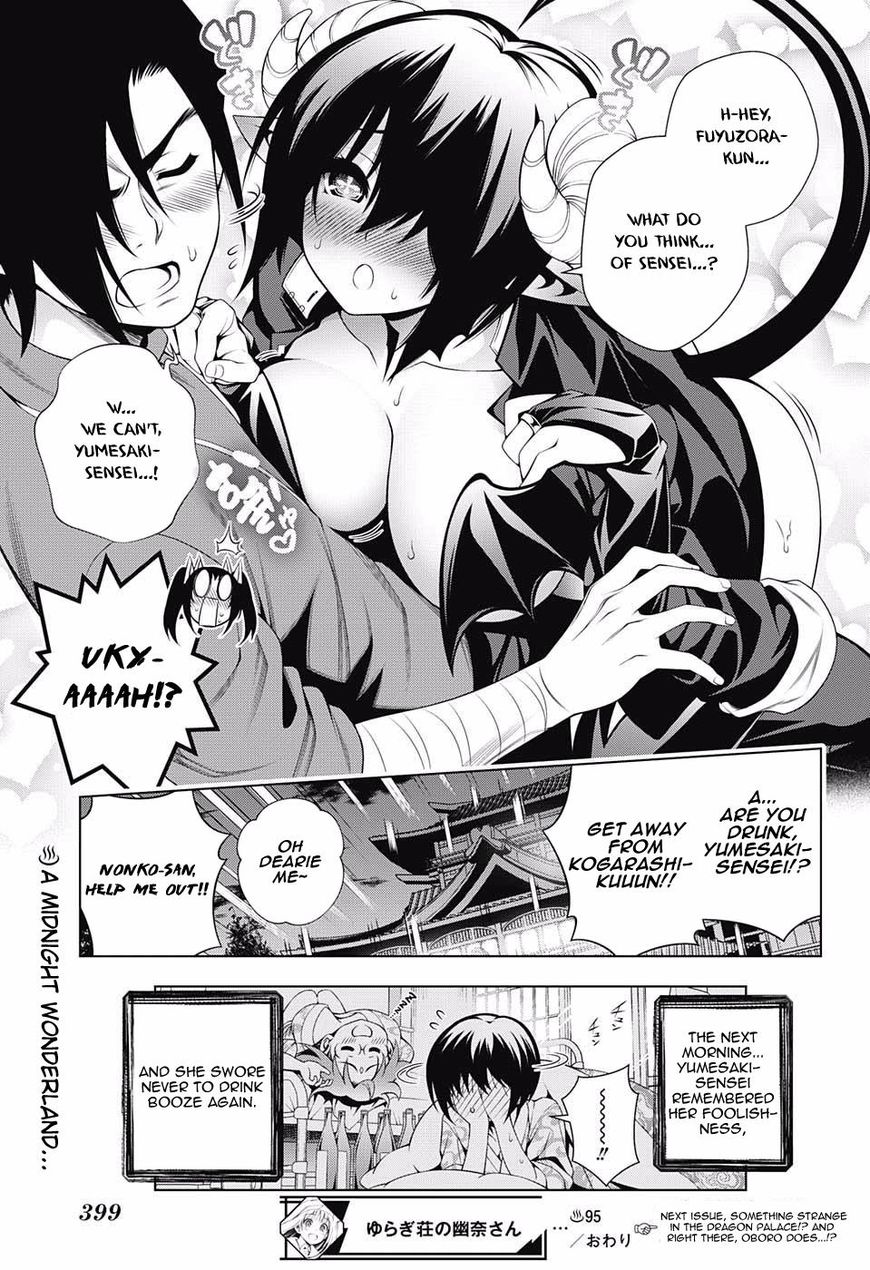 Yuragi-Sou No Yuuna-San - Chapter 95